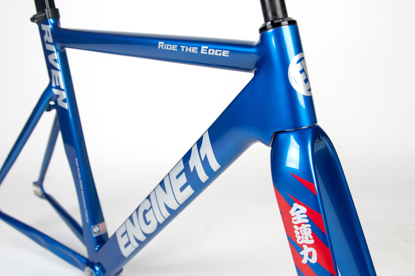 RIVEN Aero Track Blue
