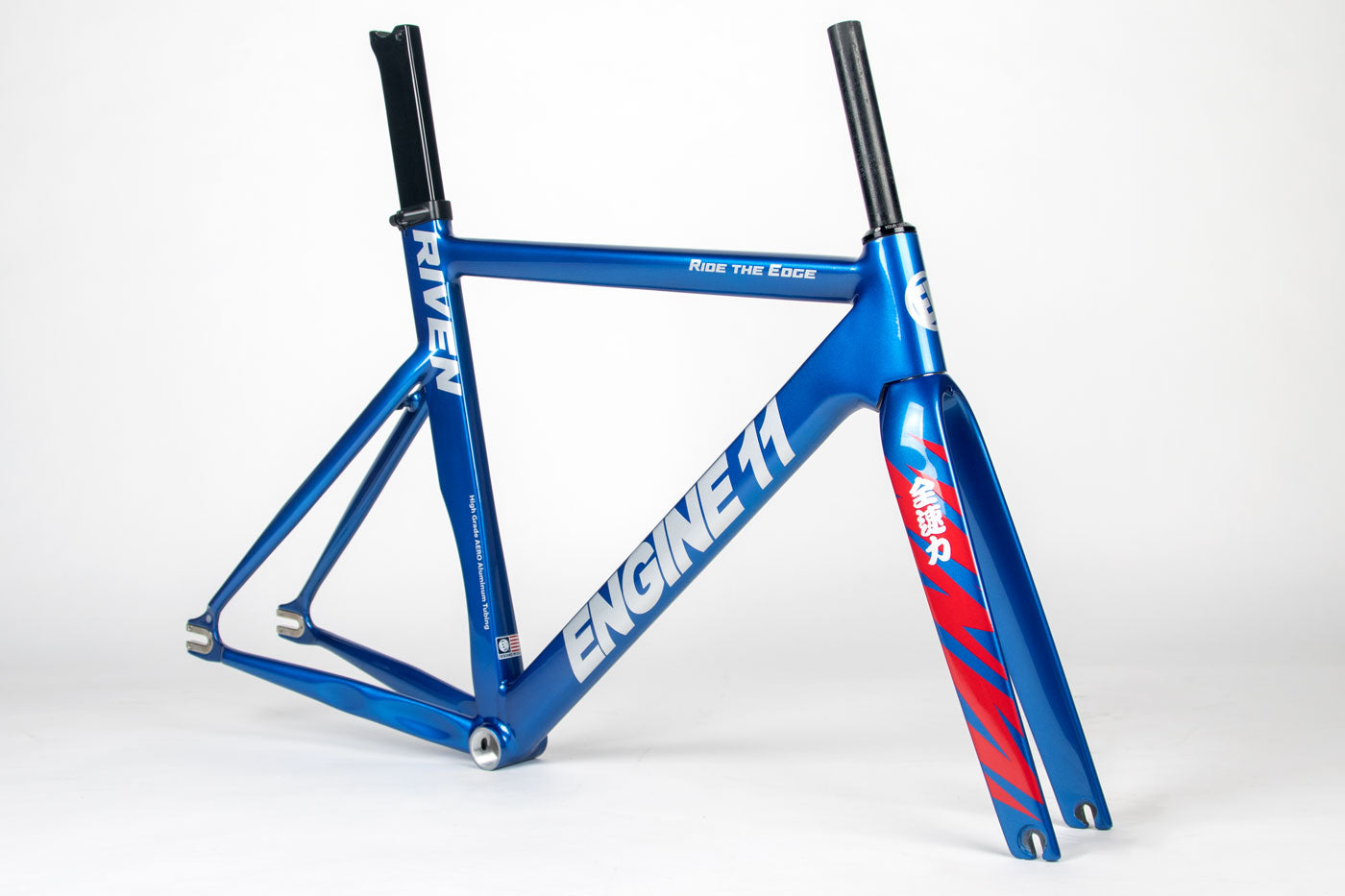RIVEN Aero Track Blue