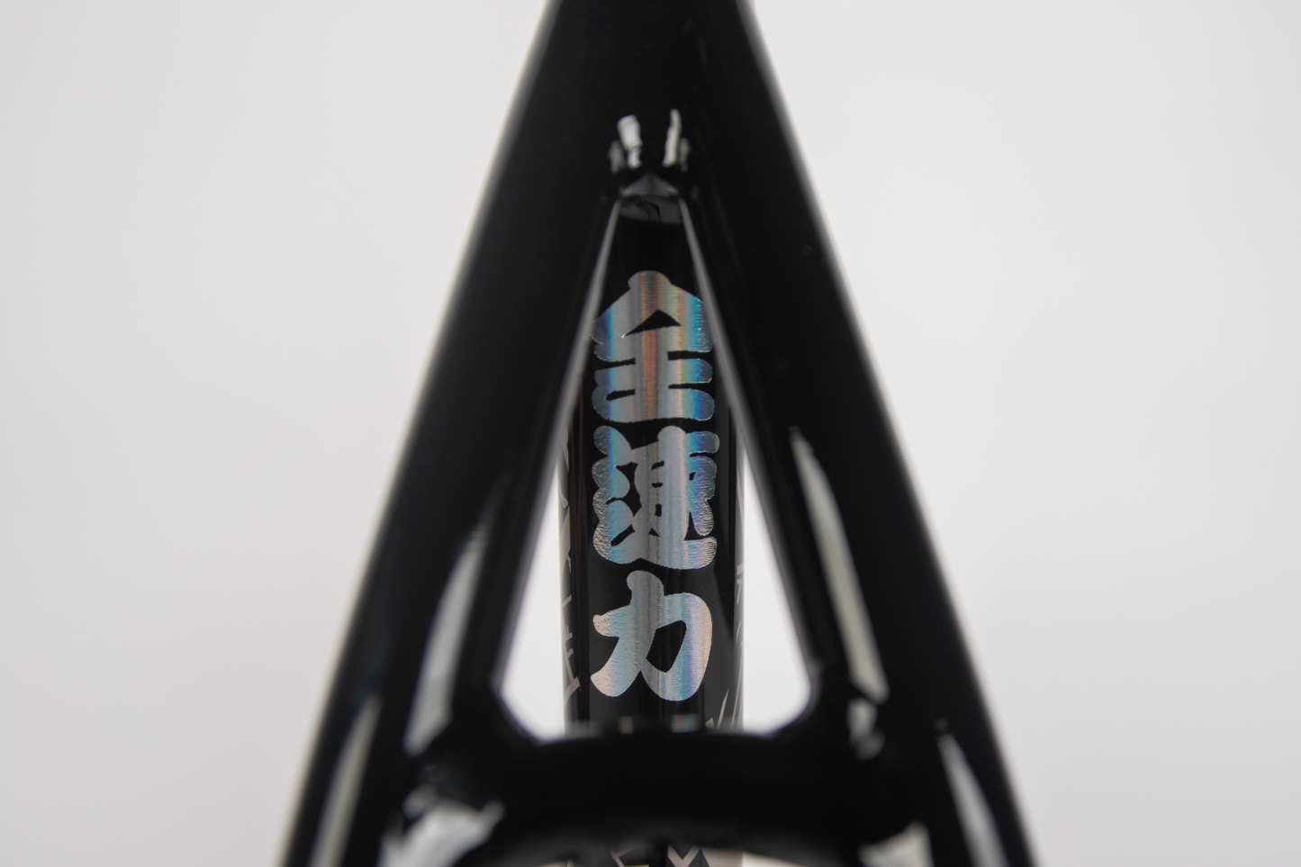 BULLET Track Limited Edition